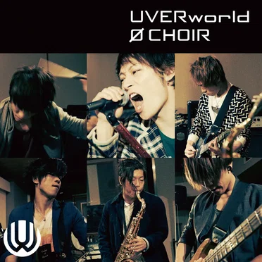 0̸ CHOIR