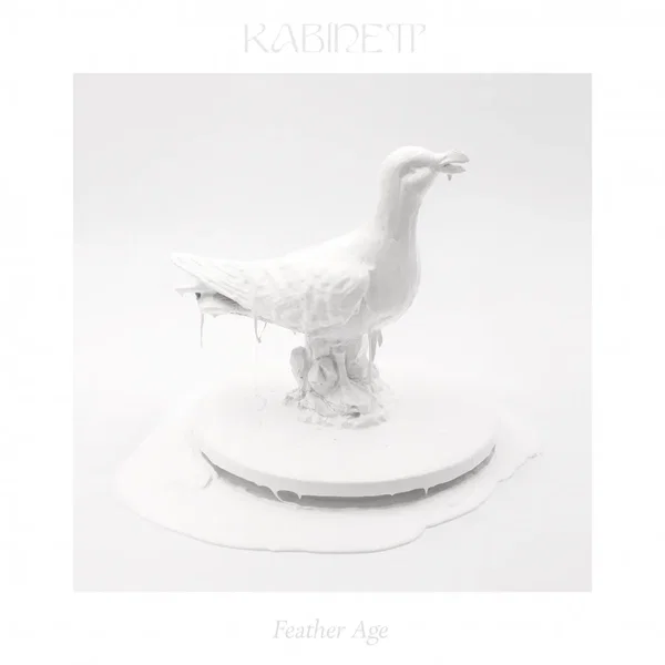 Feather Age