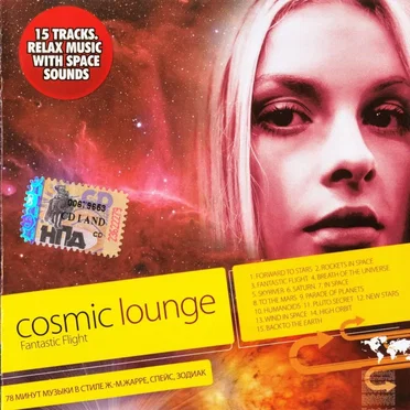 Fantastic Flight by Cosmic Lounge - album cover