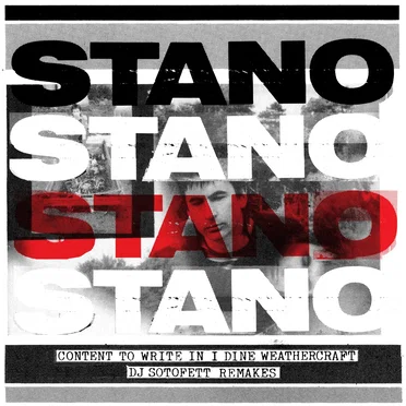 Stano