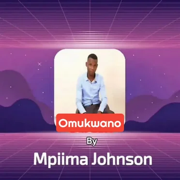 Omukwano by Mpiima Johnson - album cover