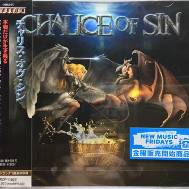 Chalice of Sin