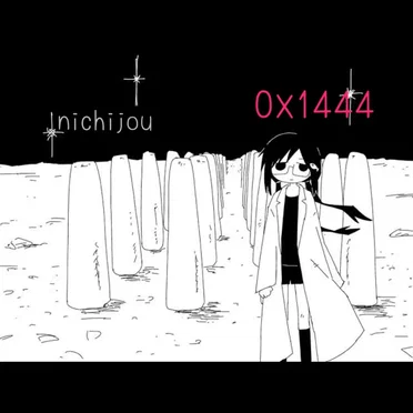 nichijou seikatsu by 0x1444 - album cover