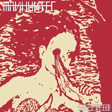 Stay Dead by Manhunter - album cover