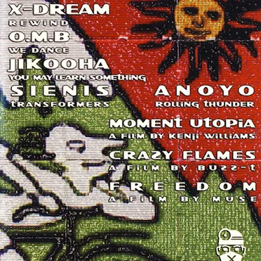 X-Mode, Vol. 4: Generation H by Various Artists - album cover