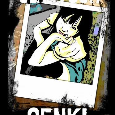 Get Your Genki - Compilation Vol. 1 by Various Artists - album cover