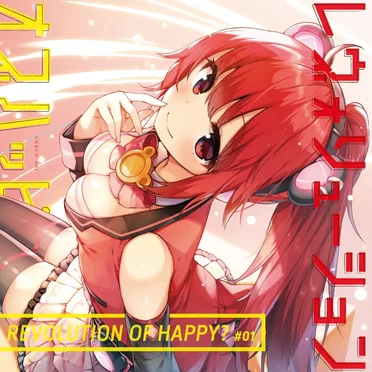 REVOLUTION OF HAPPY? #01