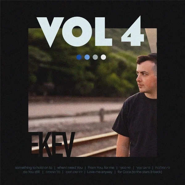 VOL4