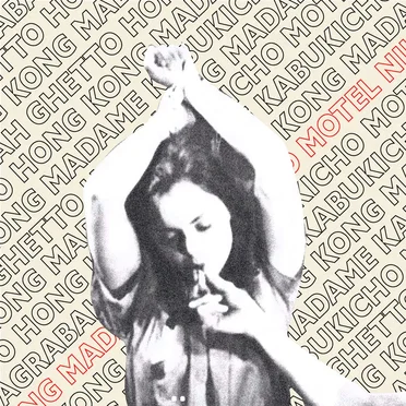 Ghetto Hong Kong by Agrabah - album cover