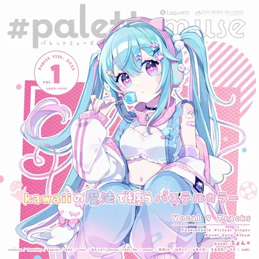 #palettemuse by Various Artists - album cover