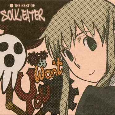 THE BEST OF SOUL EATER by Various Artists - album cover