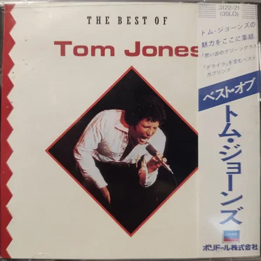 The Best of Tom Jones