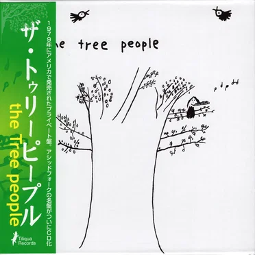The Tree People