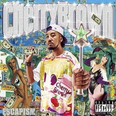 Escapism by Cherry Brown - album cover