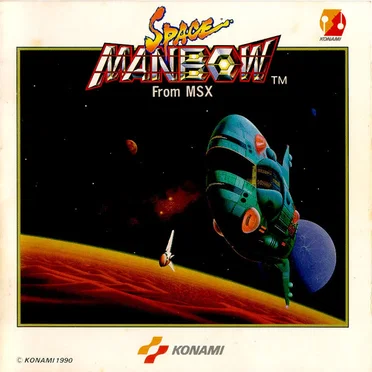 Space MANBOW
