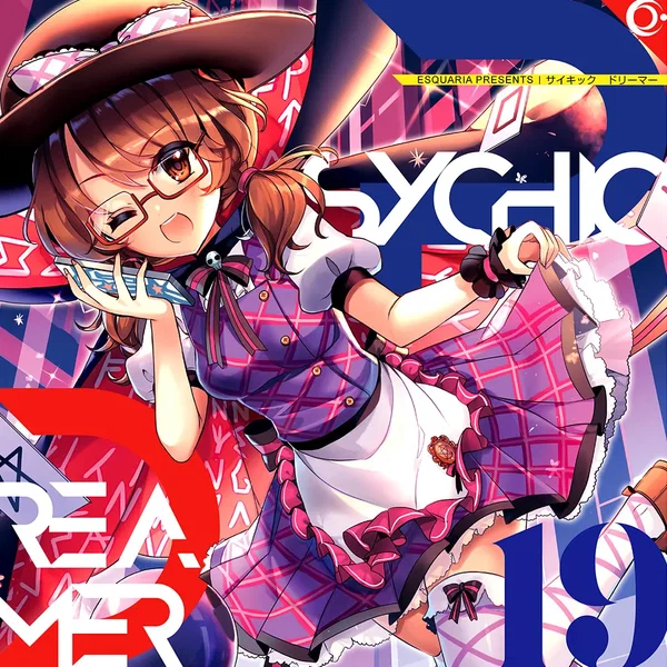 PSYCHIC DREAMER