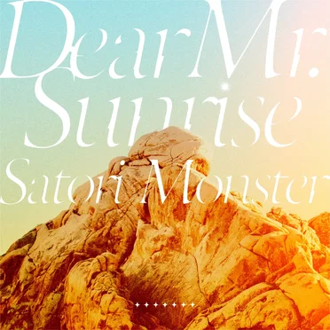 Dear Mr. Sunrise