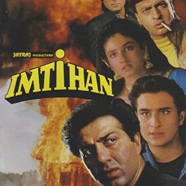 Imtihaan