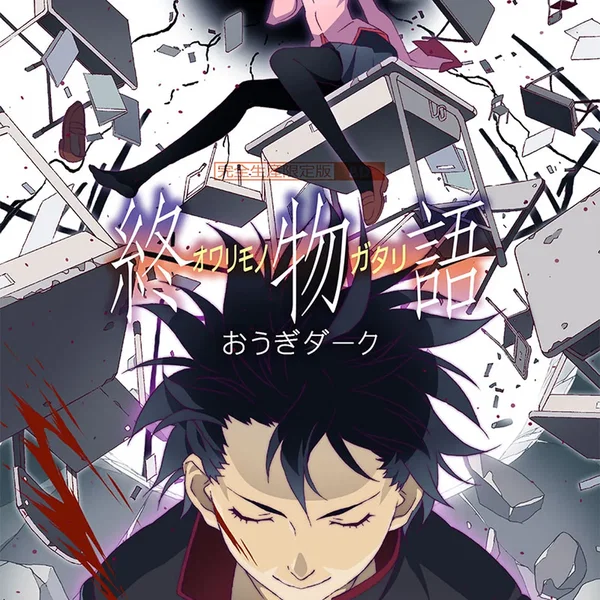 「dark cherry mystery」&あとがたり
