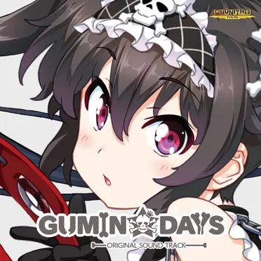 GUMIN☠DAYS ORIGINAL SOUND TRACK by Various Artists - album cover