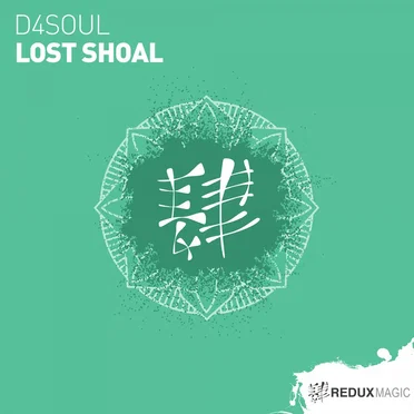 Lost Shoal by D4souL - album cover