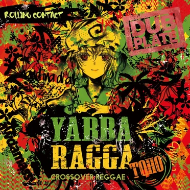 Yabba Ragga Toho