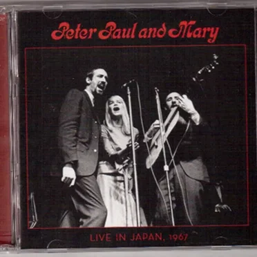 Live In Japan, 1967