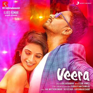 Veera