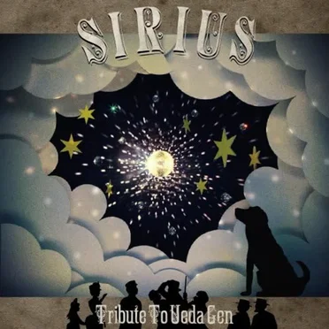 Sirius: Tribute to UEDA GEN by Various Artists - album cover
