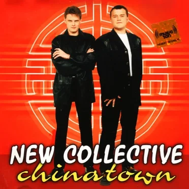 Chinatown by New Collective - album cover