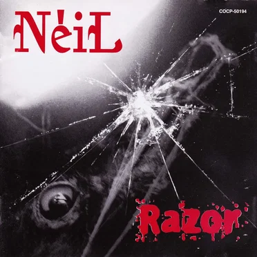 Razor