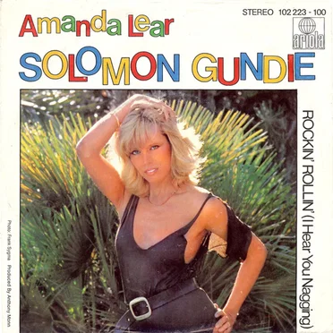 Solomon Gundie