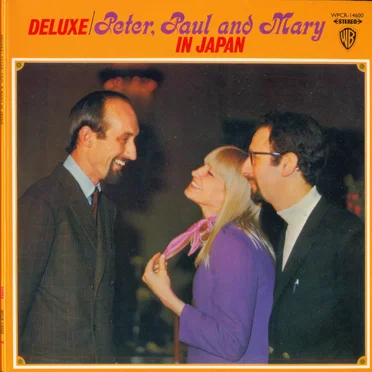 Peter, Paul & Mary In Japan