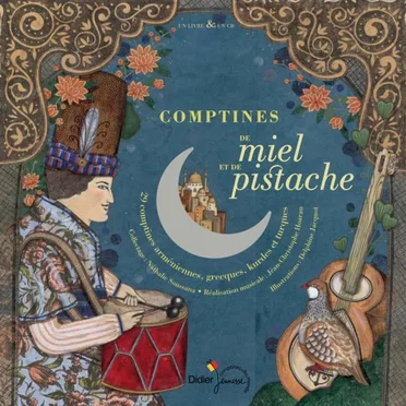 Comptines de miel et de pistache by Various Artists - album cover