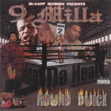 Da Heat Round Duice