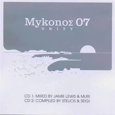MykonoΣ 07 Unity