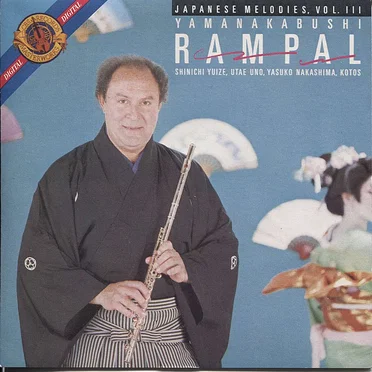 Japanese Melodies, Volume 3