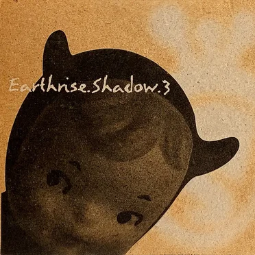 Earthrise.Shadow.3 by Various Artists - album cover