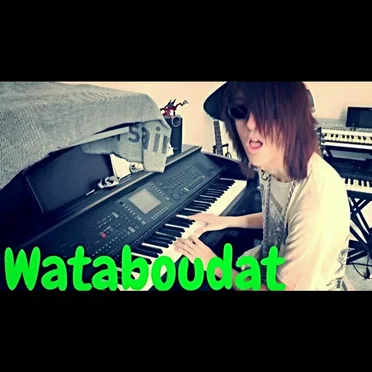 Wataboudat by Pyrorca - album cover