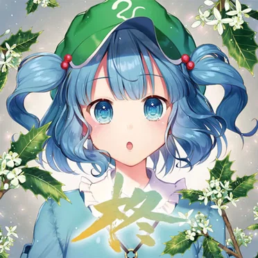 柊 by THE OTHER FLOWER - album cover