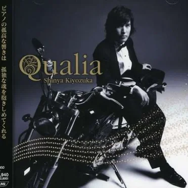 Qualia