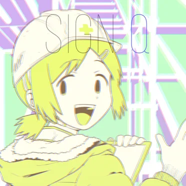 SIGN Q by 佐藤歩 - album cover