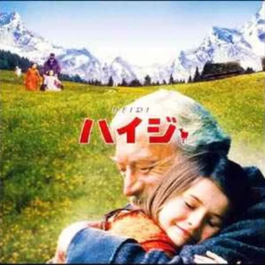 Heidi: Music from the Original Motion Picture