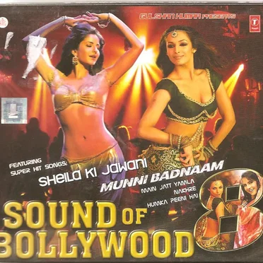 Sound of Bollywood by Various Artists - album cover