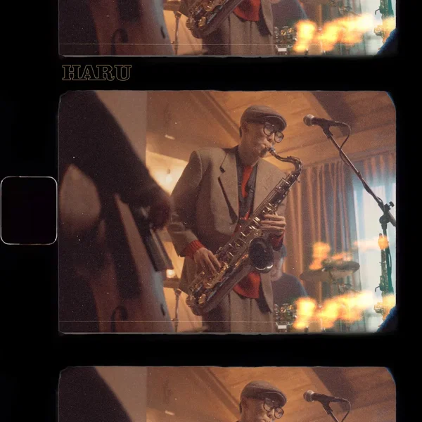 Снежинка (band version)