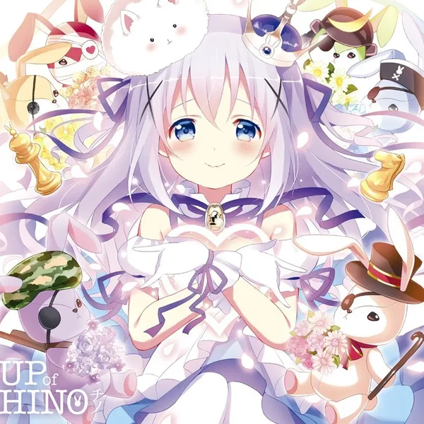 「ご注文はうさぎですか??」キャラクターソングアルバム チノ/cup of chino