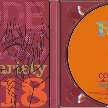 コードギアス 反逆のルルーシュR2 Sound Variety R18 by Various Artists - album cover