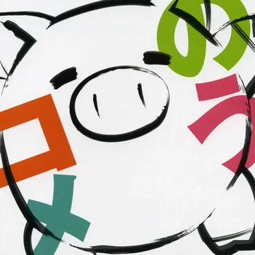 TVアニメ「俺の脳内選択肢が、学園ラブコメを全力で邪魔している」オリジナル・サウンドトラック