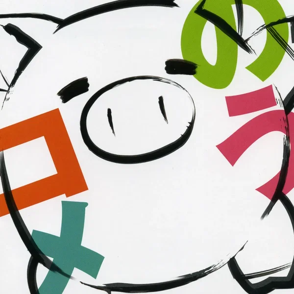 TVアニメ「俺の脳内選択肢が、学園ラブコメを全力で邪魔している」オリジナル・サウンドトラック