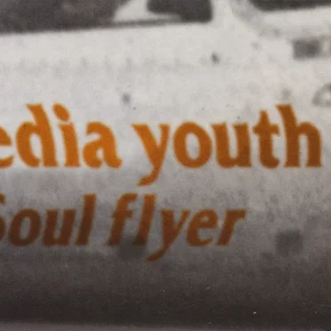 Soul flyer